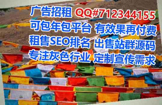 虞城卵妹医药有限公司